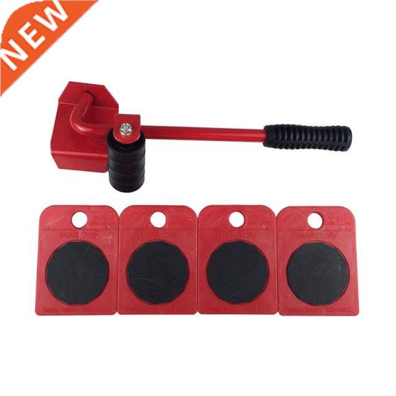 Home Trolley Lift And Move Slides Kit EZ Moves System For He