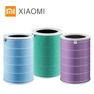 Original Xiaomi Air Purifier 2 Filter Air Cleaner Filter Int
