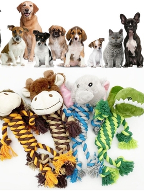 Pet Dog Toys for Small Dogs Cleaning Teeth Puppy Dog Rope