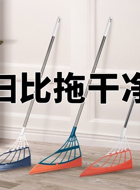 The magic sweeps the scratching water and the black technolo