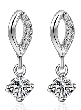 Women Jewelry Silver Plating Hanging Crystal Dangle Ear Stud