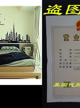 StillCool Still Black City Silhouette Cityscape Skyscraper