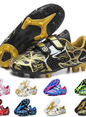 Kids Soccer Shoes Society TF/FG School Football Boots Cleats