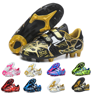 Kids Soccer Shoes Society TF/FG School Football Boots Cleats