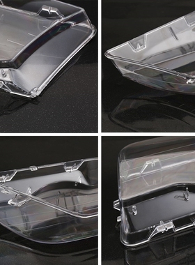 2 pieces Car Headlight Glass Cover Clear 4 Door Automobile L
