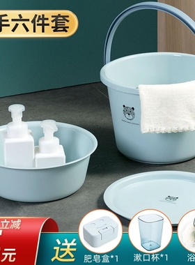 Three buckets of plastic drums with washing and moping of bu