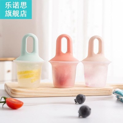Ice Mould Ice Cream Mold Popsicle Molds DIY Homemade Dessert