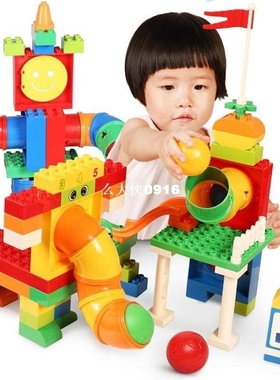 108pcs Construction Marble Race Run Maze Balls Track Robot B