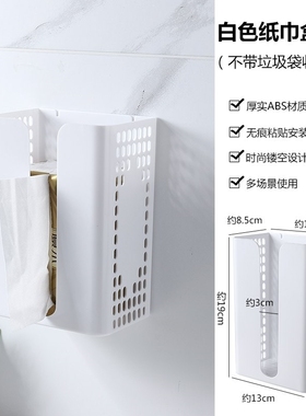 Avoid holing household smoke box wall kitchen living room