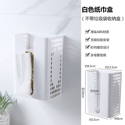 Avoid holing household smoke box wall kitchen living room