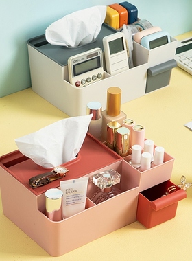 Home-owned tissue box home drawing boxes in the living room