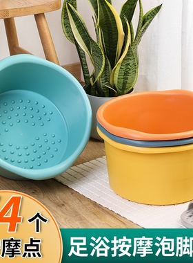 The family washes their feet through the foot baths, and the