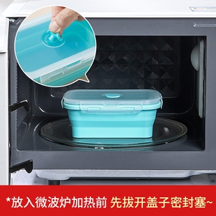 Folding bowls, portable blisters, silicon bowls, high temper