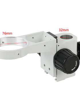 76mm Diameter Adjustable Zoom Stere Microscopes Focusing Hol