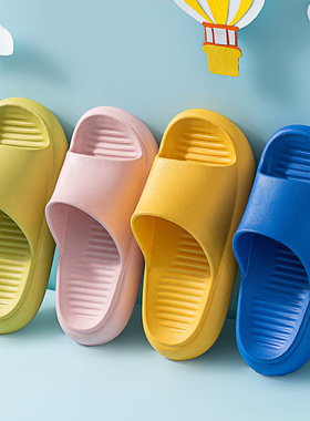 Kids Slippers Shoes Summer Bathroom Beach Shoes Children Boy