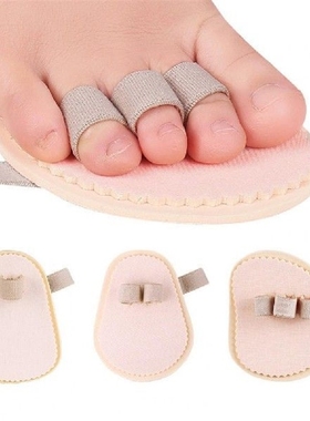 1Pc Metatarsal Pad Split Toe Correction EPR Adjustable