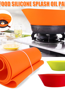 In Stock Pot Baffle Oil Splash Guard Screen Fryguard Splatt