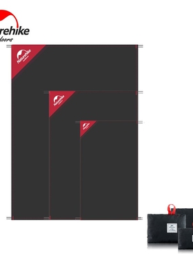 Ultralight Pocket Footprint Waterproof Picnic Blanket Campin