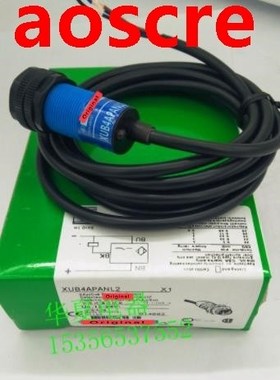 XUB4ANANL2 XUB4APANL2 Diffuse Reflection Photoelectric Switc