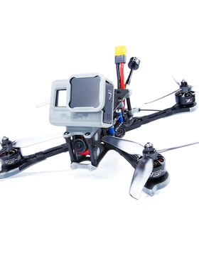 IFlight Nazgul5 227mm 5.1Inch SucceX E F4 Caddx Ratel 45A E