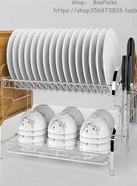 Stainless Steel 2 Tiers Kitchen Dish Cup Drying Rack Drainer