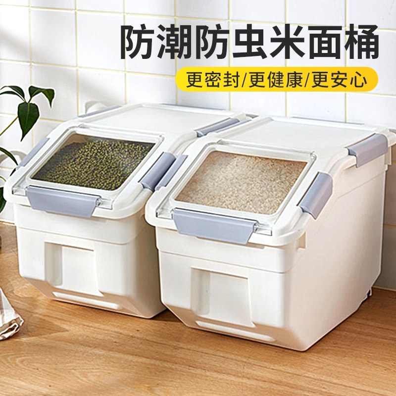 the rice can house 50 pounds of flour for flood-proof food-c