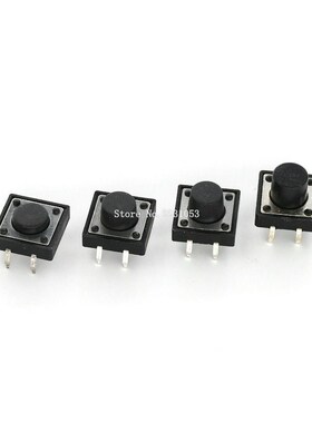 20PCS DIP Tactile Switch 12*12*5mm 7mm 8mm 9mm 12x12 4Pin T