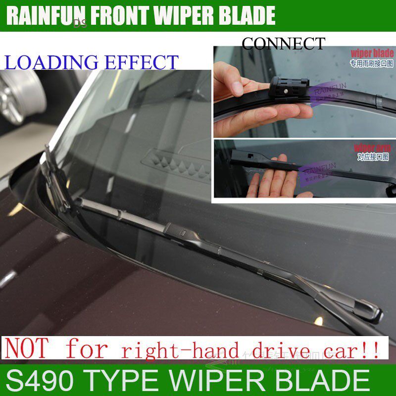 front wiper blade for volkswagen lavida 2008-2017