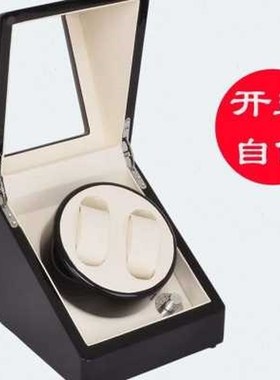 Watch table winder watch table winder watch box automatic wa