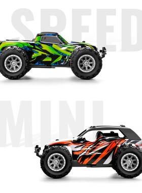 Rechargeable 132 Off-road Remote Control Vehicle, 2.4G Buil
