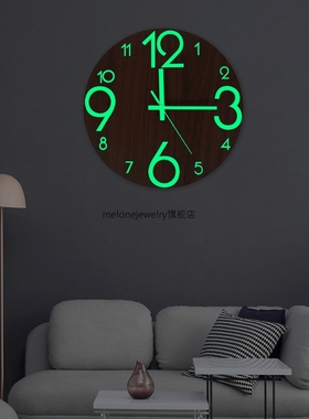 New Wooden Wall Clock Lunous Number Hanging Clocks Quiet Dar