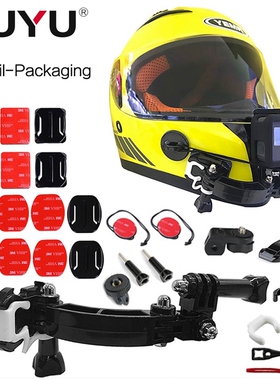 TUYU Helmet Camera Accessories for Go pro Motorcycle Helmet