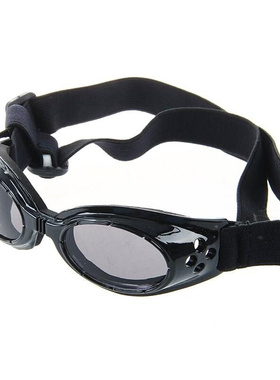 LEGBlack Framed Pet Puppy Dog UV Protection Doggles Goggles