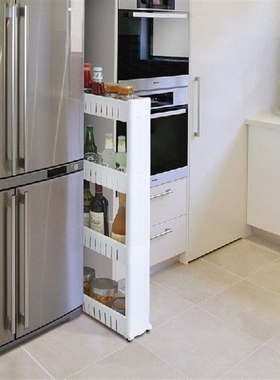 Movable Plastic Interspace Storage Rack Refrigerator Space