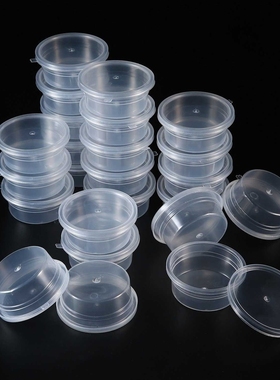 24 pcs Slime Storage Container Reusable Plastic Storage Jars