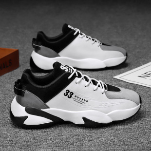Leather Shoes Men Casual Breathable New Popular