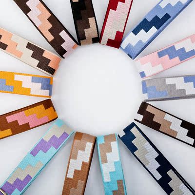 Fashion Rainbow Belt Bag Straps For Women Shoulder Messenger