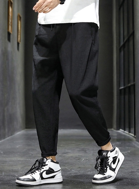 Hybskr Solid Color Men Harem Pants 2022 Japanese Streetwear
