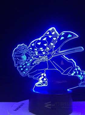 Demon Slayer Agatsuma Zenitsu Figure for Kids Child Bedroom