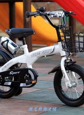 Gifts for children bicycle 12