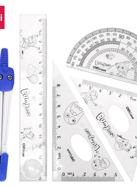 E9598 Drafting set 5pcs Ruler Set Squares Protractor Compass