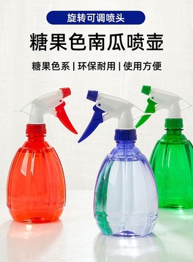 Home alcoholic sprayers use flower spray bottles to clean wa