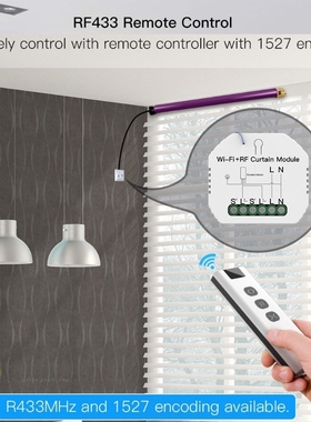 Tuya WiFi RF Roller Blind Shutter Curtain Switch Module with