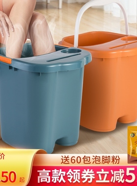 The foot-pumper over the calve with the high plastic pelvis,