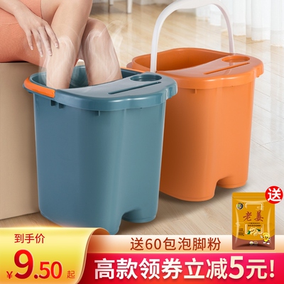 The foot-pumper over the calve with the high plastic pelvis,