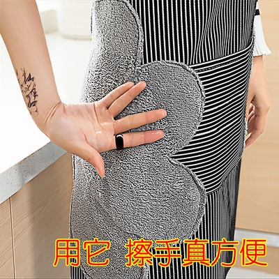 It's a man's and woman's fashion coat for a gravy apron kitc