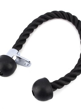 Tricep Rope Pull Press Down Push Pull Cord Multi Gym Lat Bar
