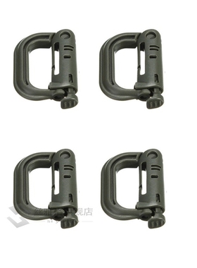 Carabiner D-ring  Molle Webbing EDC attach Shackle Grimlock
