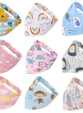 1Pc Baby Bandana Bibs Triangle Burp Cloths Cartoon Saliva To