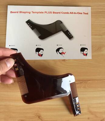 Beard Styling Grooming Trimmer Template Shaping Tool胡子造型